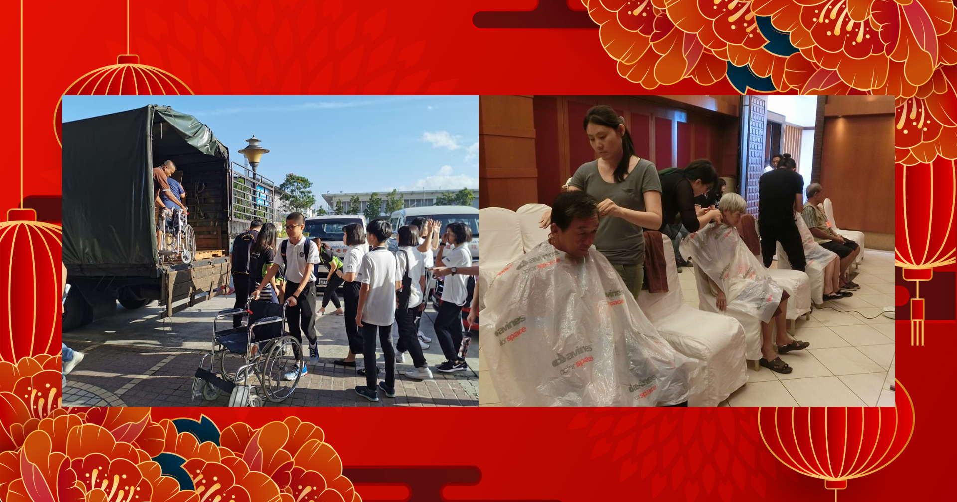 25th January LNY Senior Citizen’s Luncheon 2026