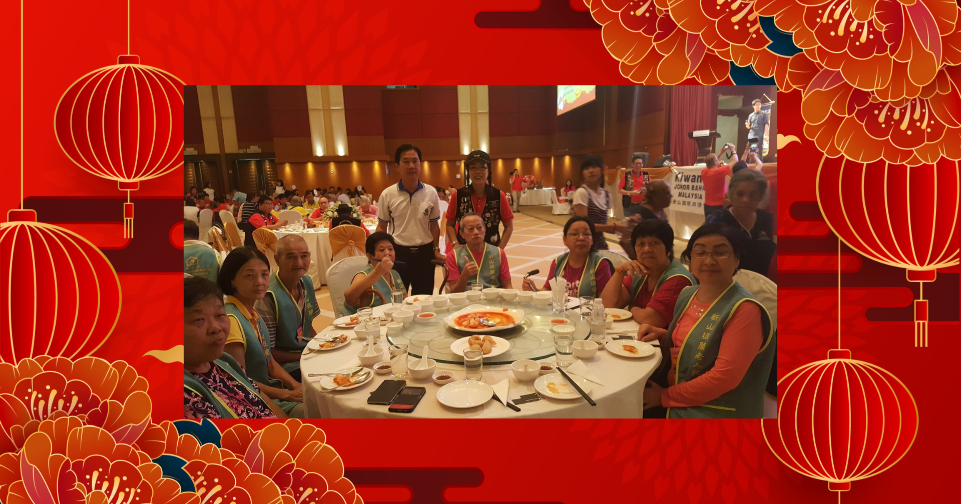 25th January LNY Senior Citizen’s Luncheon 2026