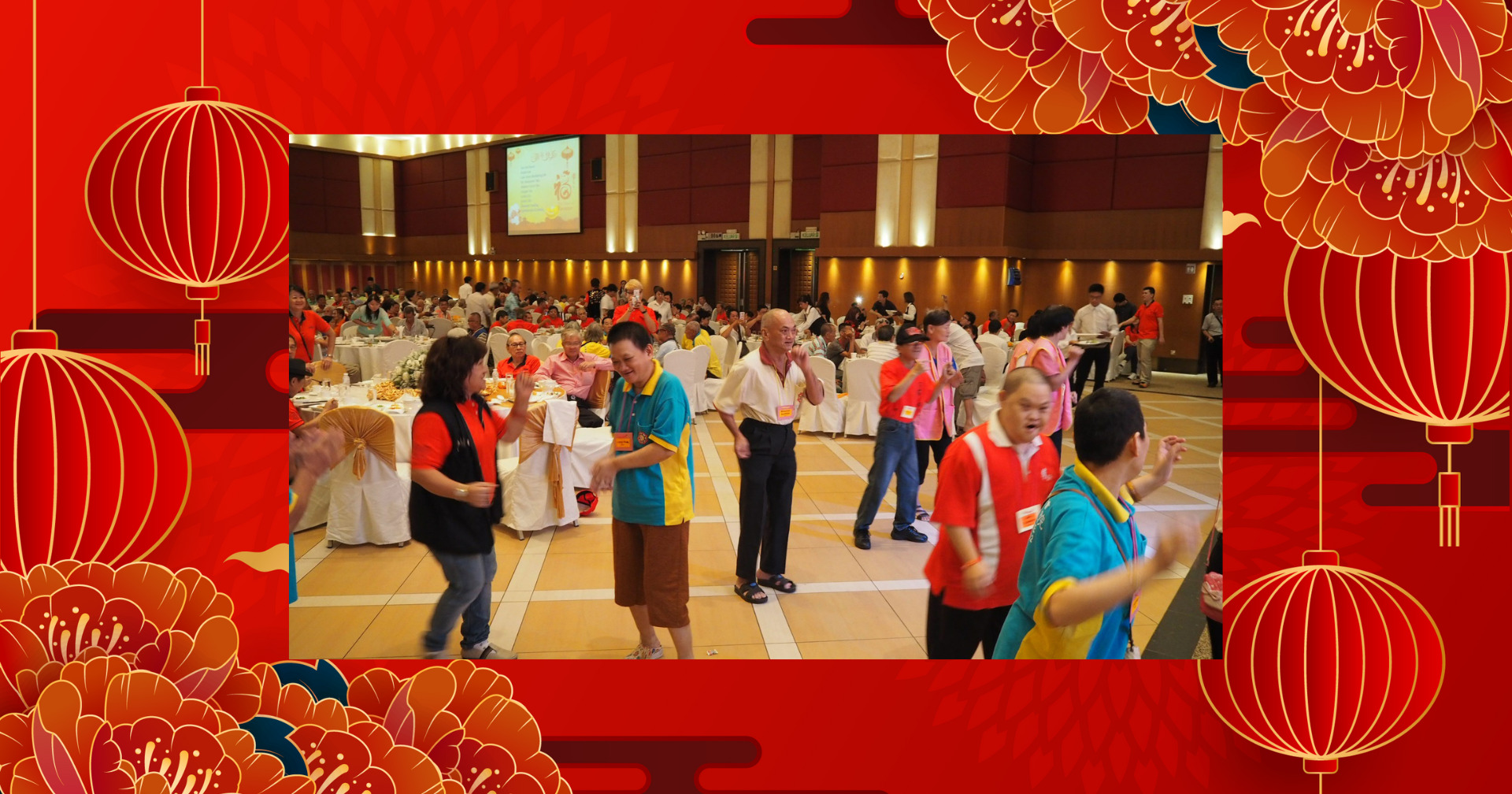 25th January LNY Senior Citizen’s Luncheon 2026